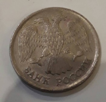 Продам манеты - 20170323_192200.jpg