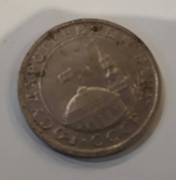 Продам манеты - 20170323_192102.jpg