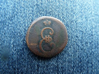ПОЛУШКА1796 ВЕНЗЕЛЬНАЯ - P1050995.JPG