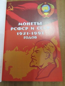 Альбомы, альбомы-планшеты. - IMG_8815.JPG