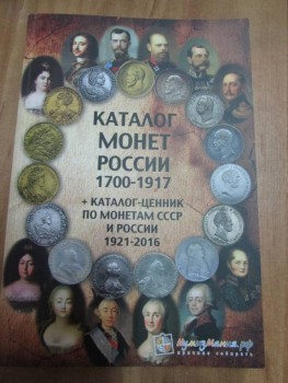 Альбомы, альбомы-планшеты. - IMG_8819.JPG