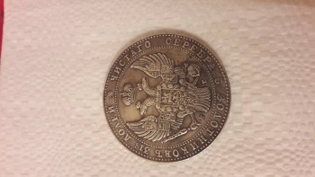 прошу оценить - 1490814749312-1480199550.jpg