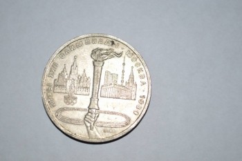оцените - DSC_0005.JPG