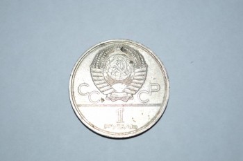 оцените - DSC_0006.JPG
