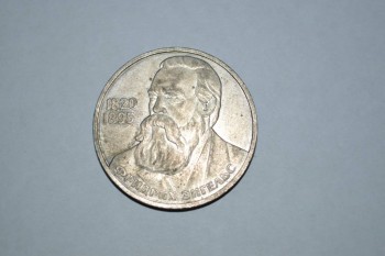 оцените - DSC_0007.JPG