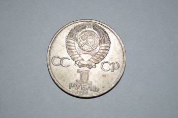 оцените - DSC_0008.JPG