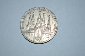 оцените - DSC_0011.JPG