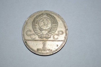 оцените - DSC_0012.JPG