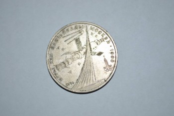 оцените - DSC_0013.JPG