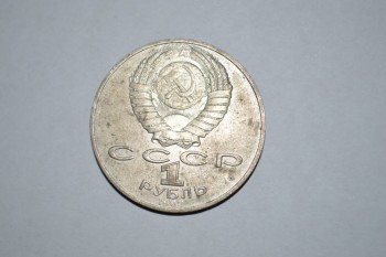 оцените - DSC_0016.JPG