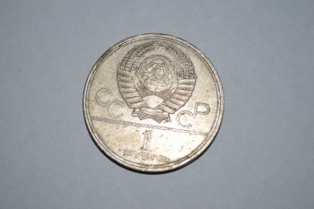 оцените - DSC_0018.JPG