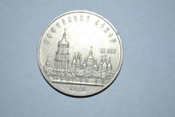 оцените - DSC_0019.JPG
