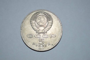 оцените - DSC_0020.JPG