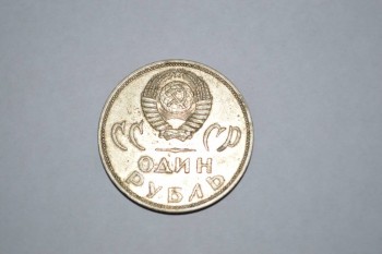 оцените - DSC_0022.JPG