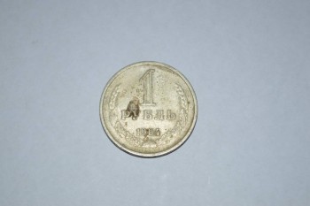 оцените - DSC_0023.JPG
