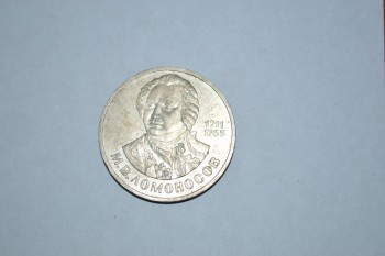 оцените - DSC_0025.JPG