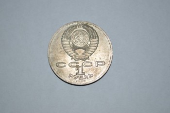 оцените - DSC_0026.JPG