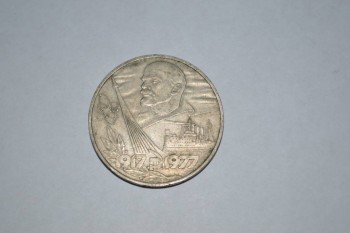 оцените - DSC_0027.JPG