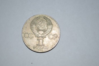 оцените - DSC_0030.JPG