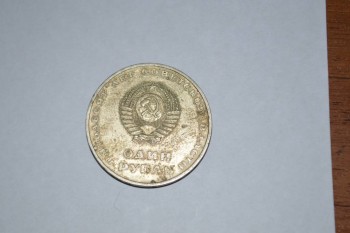 оцените - DSC_0032.JPG