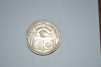 оцените - DSC_0033.JPG