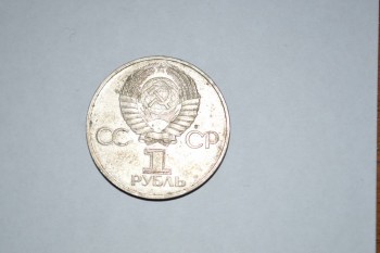 оцените - DSC_0034.JPG