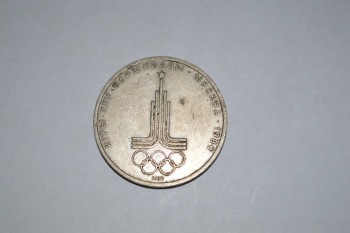 оцените - DSC_0035.JPG