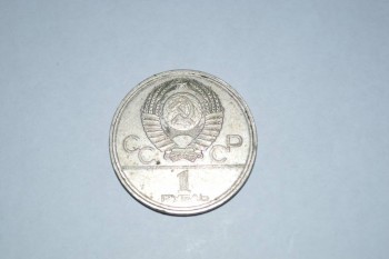 оцените - DSC_0036.JPG