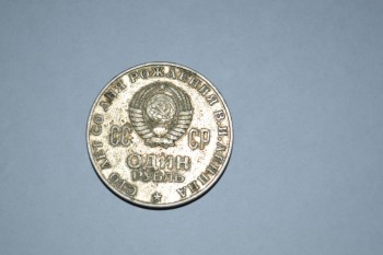 оцените - DSC_0038.JPG