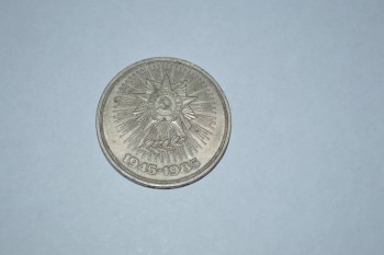 оцените - DSC_0039.JPG