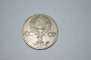 оцените - DSC_0040.JPG