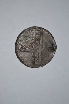 оцените - DSC_0043.JPG