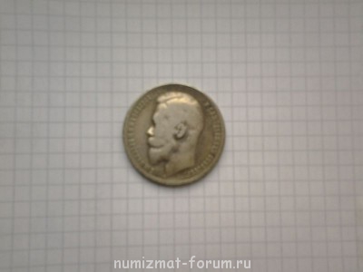 Помогите оценить. - 9HC8I-jsjjU.jpg