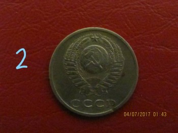 3 копейки 1971 года - IMG_3497_LI.jpg