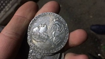 Помогите оценить монету и определить настоящая ли она - IMG_1660.JPG