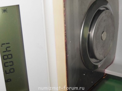 Алтынник 1718 года - DSCN2797.jpg