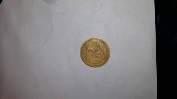 5 копеек 1926 вроде как редкая?  - 1492040208601-260888569.jpg