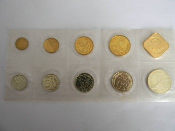 продам монеты ссср - DSCN6079.JPG