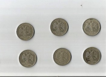 2 рубля 1999 СПб