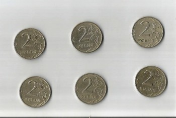 2 рубля 1999 СПб