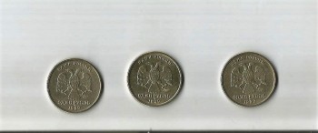 1 рубль А.С.Пушкин м 1999