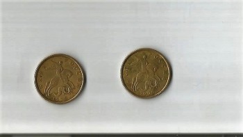 50 коп. 1999 СПб