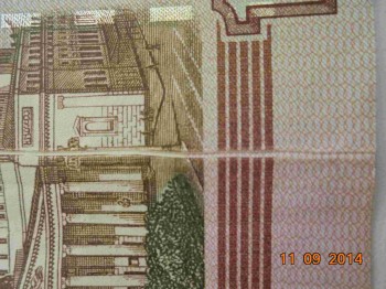 Купюра 100 рос. рублей - DSC01026_1.jpg