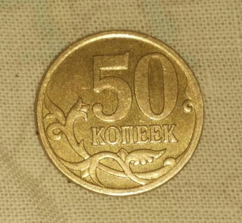 Подскажите стоимость - IMG_2017-05-13_205942.jpg