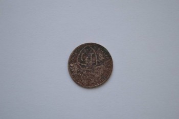 Продам монеты оригинал 19 века - 1875, 1894, 1896, 1903 - DSC_0990.JPG