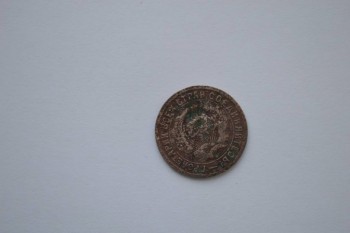 Продам монеты оригинал 19 века - 1875, 1894, 1896, 1903 - DSC_0991.JPG