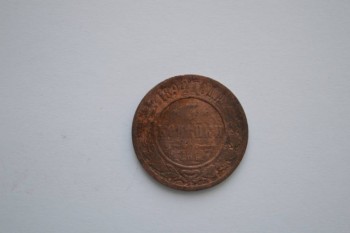 Продам монеты оригинал 19 века - 1875, 1894, 1896, 1903 - DSC_0994.JPG