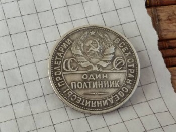 Мне кажется, что буква д не совсем находится на своем месте