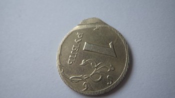 что с монеткой? - DSC00647.JPG