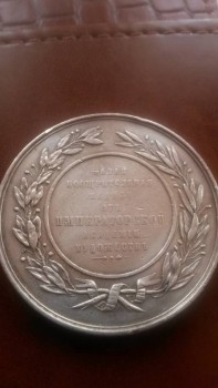 медаль за успехи в рисовании  - 20170705_103343.jpg
